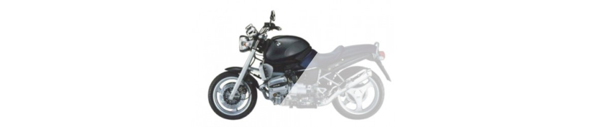 R 850 R  - Amortisseur AVANT (1994-2000)