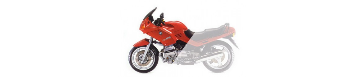 R 1100 RS - Front shock (1992-2001)